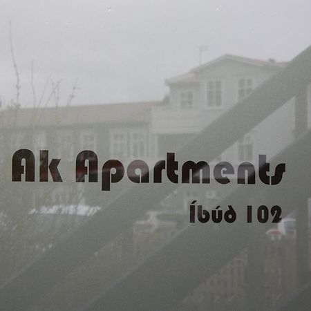 Ak Apartments Акурейри Номер фото